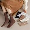 Calcetines de Algodón Puro para Mujer Modernos Versátiles con Letras Tubo Medio Estilo Universitario Celebridad de Internet Deportivos Ropa Exterior Otoño e Invierno Calcetines Largos Negros