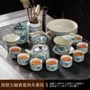 Conjunto de Chá Kung Fu Flores Azuis da Fornalha Ru Cerâmica Bule Viga Tigela Flutuante Xícara de Chá Bandeja de Chá Luxo Acessível Doméstico de Ponta