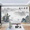 Papel de parede estilo chinês 3D papel de parede mural paisagem para parede de fundo de TV pintura a tinta Filme e Televisão sala de estar tecido de parede