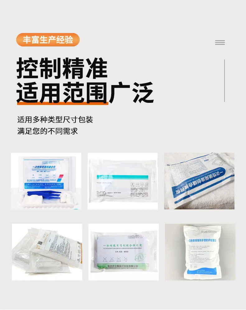 未标题6-1-拷贝_04.jpg