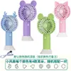Ventilador pequeno de mão de três velocidades recarregável ventilador de mesa mini portátil de bolso com logotipo fábrica novo