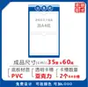Quadro de Avisos Magnético Prancheta A4 Quadro de Exibição Placa de Propriedade Quadro de Avisos Informações Quadro de Avisos Magnético de Parede