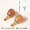 Ágata Natural Original con Patrones Florales, Conector de Tres Vías Cabeza de Buda Cuentas Sueltas Accesorios DIY Productos Nuevos Joyería y Manualidades Versátiles