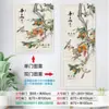 Cubiertas Decorativas para Hidrantes de Incendio Chinos Pegatinas Pintura de Paisaje Pegatinas de Embellecimiento para Puerta de Gabinete de Caja de Hidrante de Incendio Venta al por Mayor Venta al por Mayor de Gama Alta