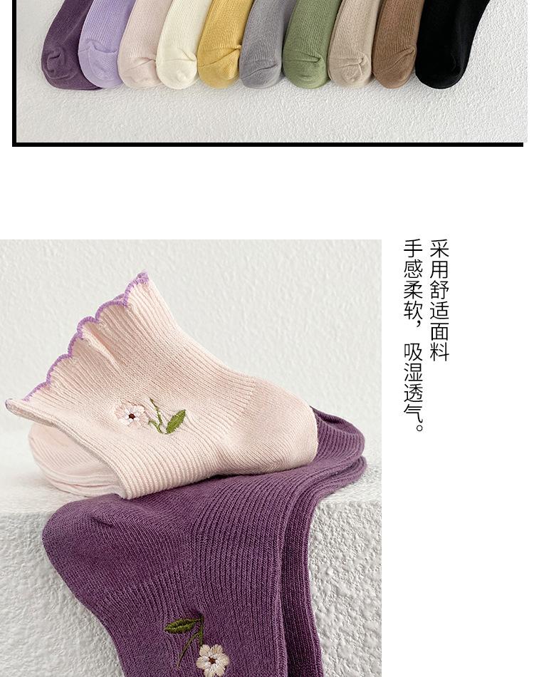 详情页_04.jpg