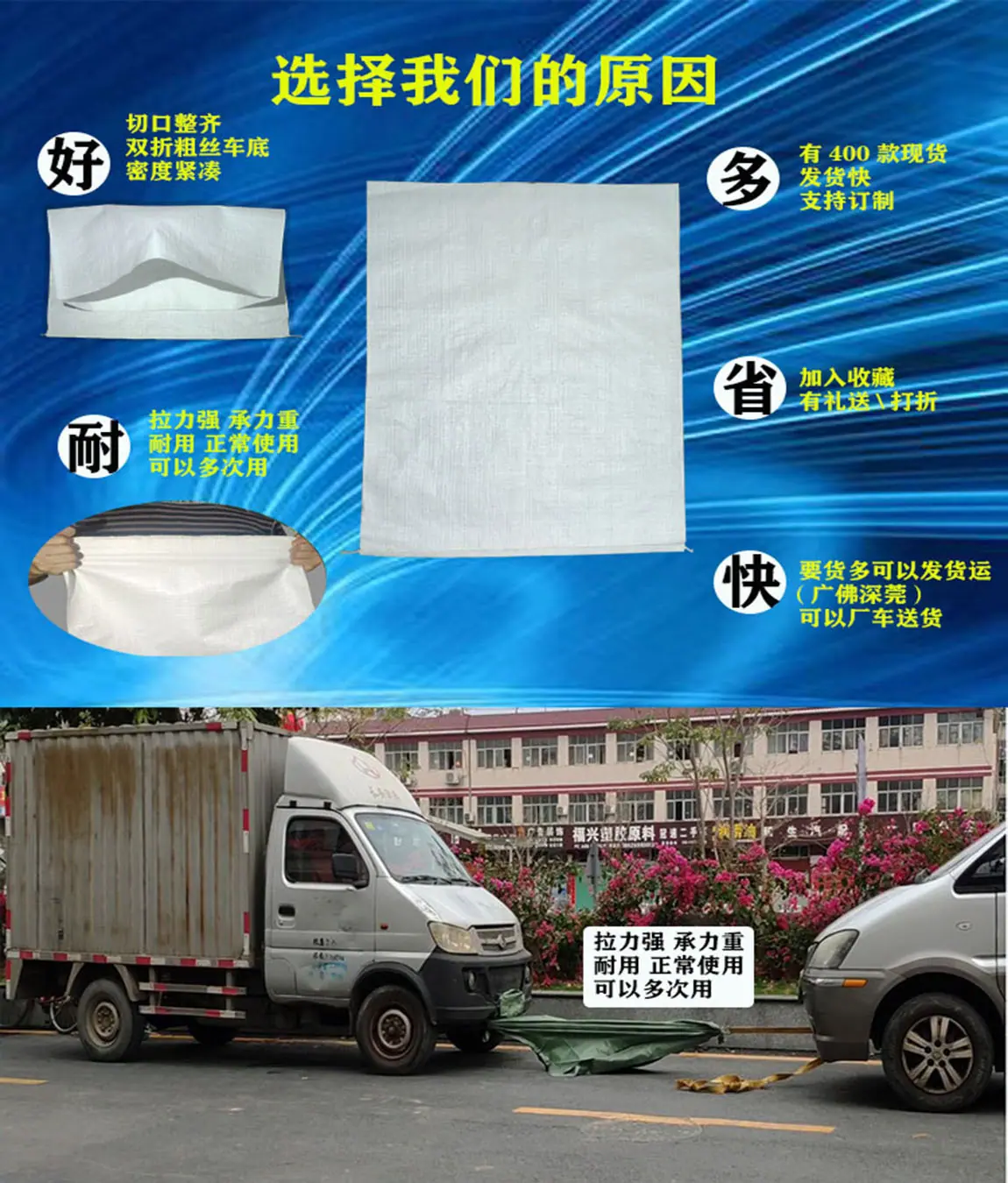 详情页(2).jpg