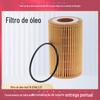 Vendas diretas de fábrica transfronteiriças são adequadas para Audi 16 Q7 A8L 3.0T filtro de óleo elemento de filtro de óleo