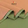 Tejido para Traje de Baño de Poliéster de 230g, Material Calandrado, Engrosado, Secado Rápido, Popular en Europa y América, Adecuado para Trajes de Baño Ajustados, Ropa de Baile y Ropa de Moda