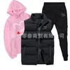 Roupas Masculinas Transfronteiriças Outono e Inverno Conjunto de Três Peças com Colete, Moletom e Calça de Moletom Masculino e Feminino Conjunto Esportivo de Lã para Casal Roupa Casual Masculina