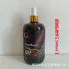 Aceite de Mantenimiento para Guitarra Cuidado Aceite para Cuerdas Pasta Pulidora de Cera de Abeja Limpieza y Eliminación de Óxido para Cuerdas y Diapasón Set de Limpieza