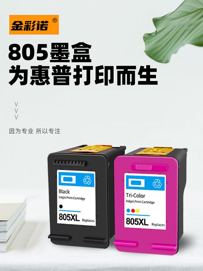 805详情_01.jpg