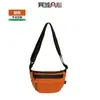 Bolso Cruzado Ligero de Hombro para Hombre y Mujer con Logo Personalizado, Bolso para Viajero Urbano, Bolso de Hombro Casual Versátil para el Día a Día