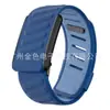 Reloj Inteligente Whoop Sports Adecuado para Whoop5.0 Correa de Pulsera de Silicona de Dos Colores Venta al por Mayor Transfronteriza
