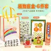 Set de regalo para estudiantes, recuerdo infantil, regalo de recompensa, pequeño regalo para toda la clase, set de papelería, regalo para la temporada de regreso a clases