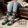 Calcetines personalizados en lotes pequeños con impresión digital, calcetines de algodón de moda, impresión sin costuras, calcetines personalizados con logo, jacquard personalizado