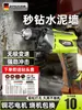 Taladro de Impacto, Taladro Eléctrico Multifunción para el Hogar, Taladro de Pistola, Martillo Eléctrico Pequeño, Destornillador Eléctrico 220V, Taladro Manual