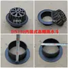 Conjunto de 4 Peças Balde de Chuva Tipo 87 de Ferro Fundido Balde de Queda por Gravidade Sifão Trombeta de Calha Plug-in de Linha Reta Ralo de Piso
