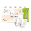 Papel de pañuelo facial Jierou 4 capas 6 hojas 30 paquetes pañuelo facial humedecible portátil PU090-30