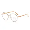Gafas de Lectura Progresivas Multifocales para Mujer, Lujoso Marco Dorado, Ultraligeras y Cómodas, Bloqueo de Luz Azul, Alta Definición para Personas de Mediana Edad y Mayores