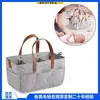 Bolsa de pañales de fieltro transfronteriza, bolsa de cosméticos de gran capacidad para mamá, madre y bebé, bandolera, plegable y fácil de transportar