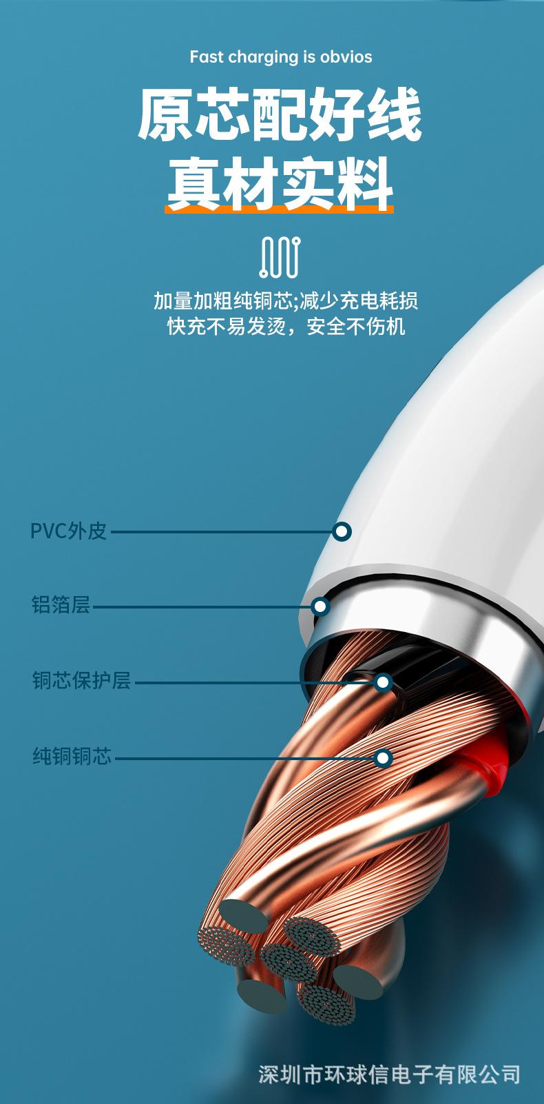 详情页_09