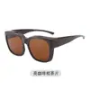 Nuevo Set de Gafas de Sol Polarizadas para Conducir de Marco Grande, a la Moda y Versátiles, Gafas de Sol para Hombre Casuales, Sencillas y de Alta Gama