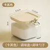 Conjunto de Potes para Temperos de Cozinha, Conjunto Combinado de Potes de Especiarias, Caixa de Armazenamento de Temperos, Pote de Óleo, Garrafa de Tempero Doméstica, Garrafa de Tempero, Pote de Sal