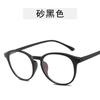 Nuevas gafas de color transparente con montura de estilo coreano, gafas planas sencillas, montura de gafas de moda para estudiantes con marco para miopía y espejo.