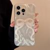 Capa de Celular Borboleta Pérola Leite Laser para Apple 17 Pro Max, Adequada para iPhone 16, Anti-Queda, 12 Fio de Pena, 14 Rígida