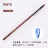 Set de Pinceles para Manicura Degradado con Pincel de Hilo de Cristal, Pincel de Barrido Pintado, Herramienta de Bolígrafo Especial para Fototerapia de Salón de Uñas