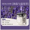 Difusor de aromaterapia para quarto, uso doméstico, fragrância duradoura, luz ambiente, spray automático, desodorizador de banheiro, atacado de fragrâncias