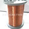 Alambre de cobre esmaltado de soldadura directa de 0,95 mm, 1,0 mm, 1,1 mm, 1,2 mm y 1,3 mm, alambre de alta temperatura de 155 grados.