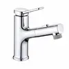 Grifo de lavabo extraíble de agua fría y caliente, grifo de encimera cromado espejo, accesorio de baño de lavabo de un solo mando