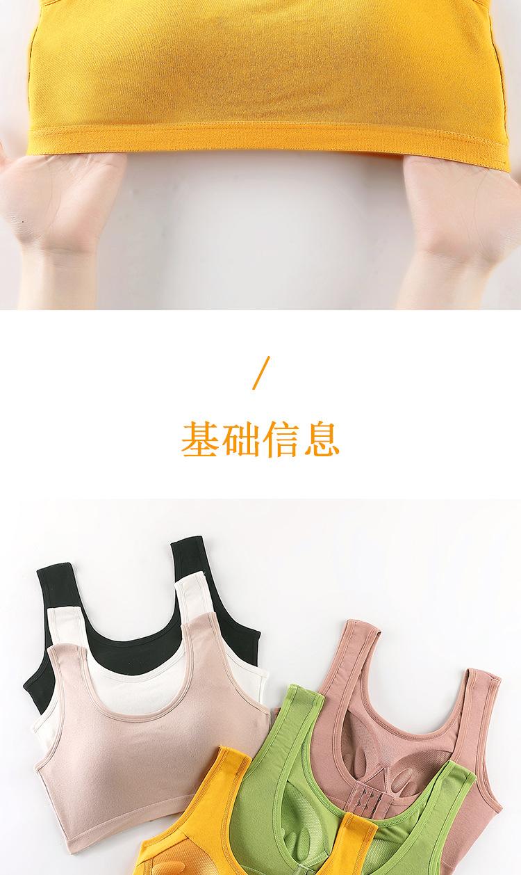 详情页_09