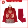 Traje de dos piezas para hombres y mujeres, Traje Tang, Estilo Dragón y Fénix, Mono y pantalón de cobertura, Para personas mayores, Para alejar la mala suerte, Artículos funerarios, Venta directa del fabricante