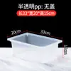 Caja acrílica para exhibición de alimentos de supermercado, caja de plástico transparente para snacks, caja de almacenamiento, caja para dulces de frutas secas, caja de exhibición de estante