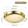 Chapa Redonda para Churrasco em Aço Inoxidável Estilo Coreano com Duas Alças, Panela de Arroz com Frutos do Mar, Prato para Bife, Prato para Lanches, Prato para Frituras, Prato para Bolo e Sobremesa