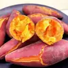 Batatas frescas 4.5 kg Batatas tipo castaña, batatas de cultivo local con un corazón dulce, batatas Yanshu, variedades amarilla y roja