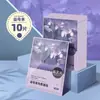 Almofada Térmica, Almofada Autotérmica de Gatinho Cartoon Fofo para Meninas, Bolsa de Calor Menstrual, Bolsa de Calor/Frio para Útero, Almofada Aquecedora de Inverno