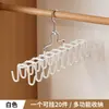 Perchas de Madera Maciza Recubiertas de Terciopelo para Uso en el Hogar, Antideslizantes, No se Deforman, Adecuadas para Ropa de Adultos