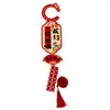 Decoración de Habitación de Boda, Set de Colgantes para Manija de Puerta de Boda, Colección de Suministros para Bodas, Habitación de Hombres, Decoración para Casa Nueva de Mujeres