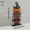 2025 Nuevo Adorno de Madera de Escritorio de Halloween de Amazon para el Hogar, Fiesta Festiva, Temática