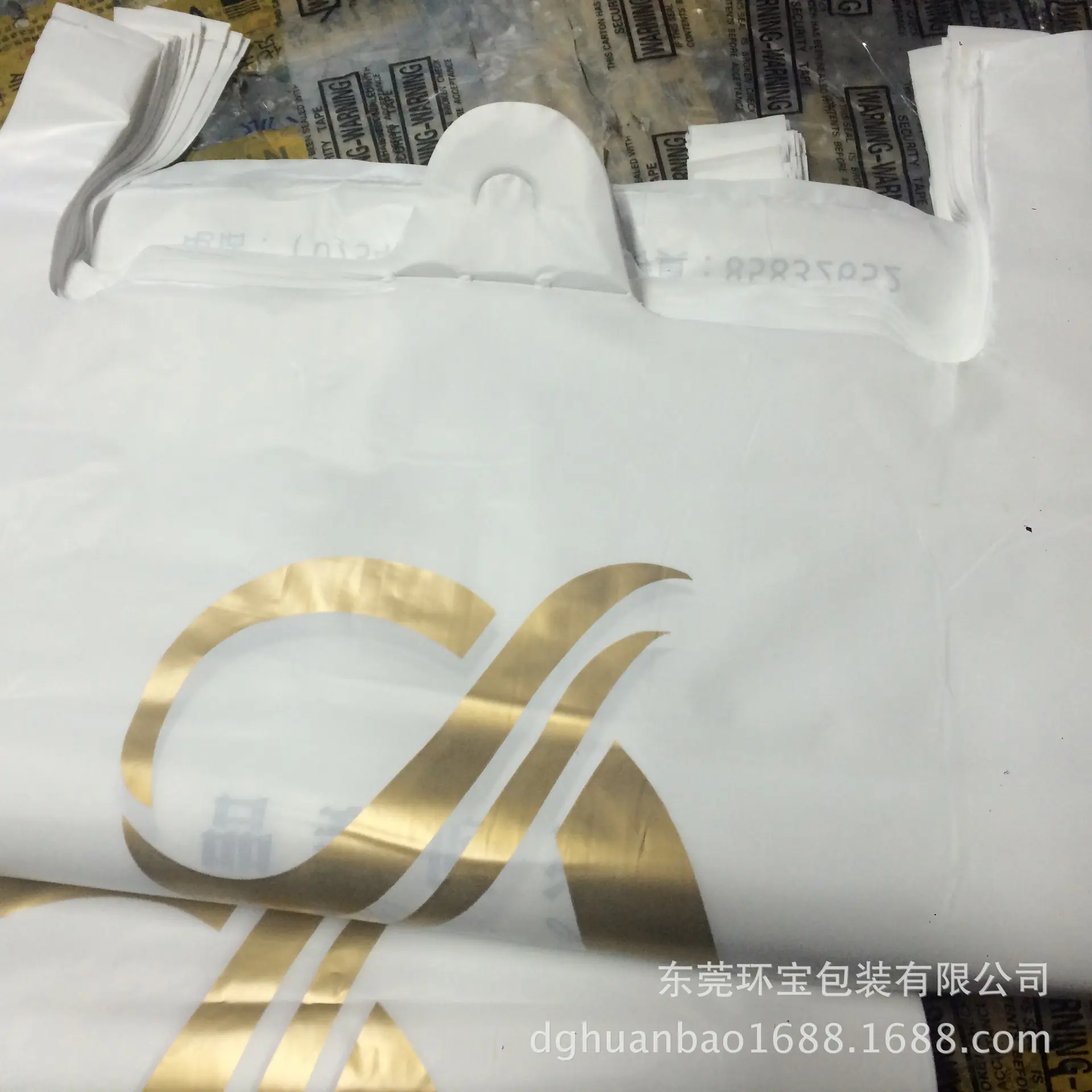 乳白色手提袋  双色印刷