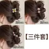 Pinza para el Cabello de Lazo de Tamaño Mediano para Mujer, Nuevo Modelo 2026, Aspecto de Alta Gama, Adecuada para Cabello Fino, Pasador para la Parte Posterior de la Cabeza, Accesorio para el Cabello de Pinza de Tiburón