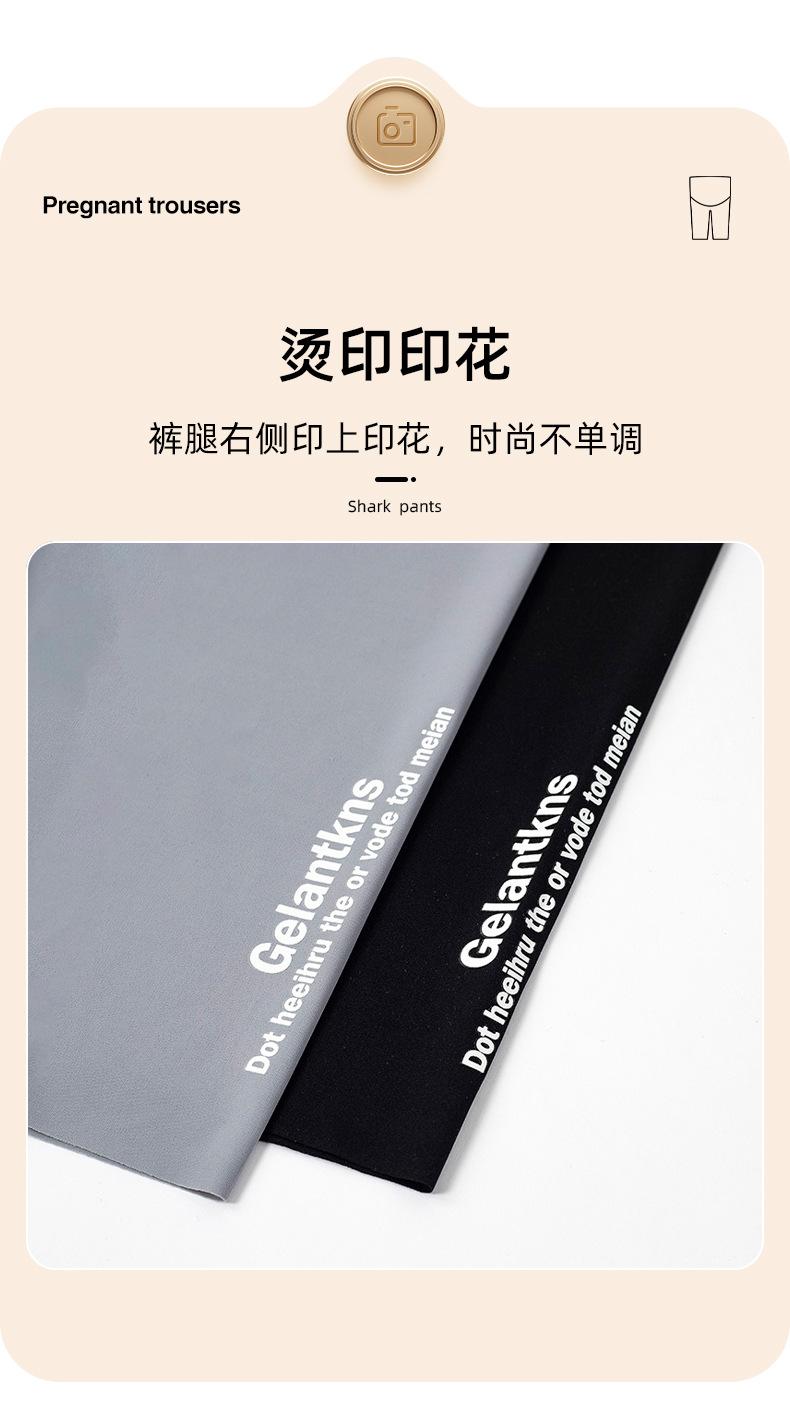 详情图_09.jpg