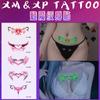 Succubus Luminoso Pegatinas de Tatuaje Coloridas Impermeables Femenino Larga Duración Privado Sexy Glúteos Parte Baja del Abdomen Pecho Delantero y Trasero Pareja Pareja