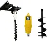 Fábrica de origen de perforadoras espirales para excavadoras con grandes cantidades en stock listo, máquinas para excavación de cimientos, máquinas de perforación rotatoria, perforadoras espirales largas