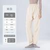 Pantalones de calentamiento de ballet para mujer, Pantalones de danza para adultos, Pantalones largos para bailarines, Ropa de práctica, Pantalones de entrenamiento corporal, Pantalones deportivos