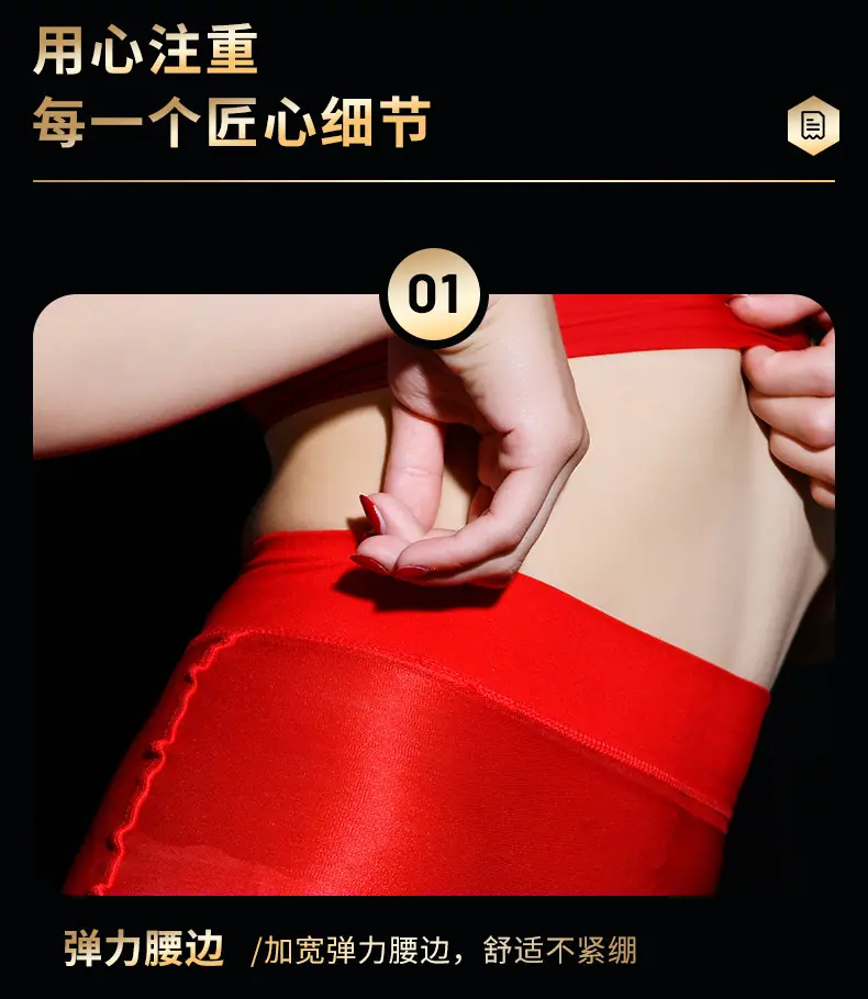 性感舍宾包臀裙 (5).jpg