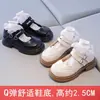 Zapatos de Cuero para Niñas 2026 Primavera/Verano Nuevos Estilo Coreano Arrugados Suela Suave Zapatos Individuales para Niñas Pequeñas, Mocasines Estilo Chanel